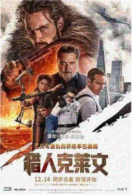 你的名字
