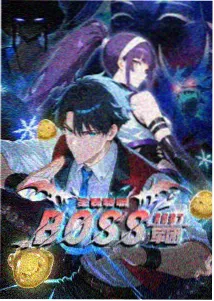 天气之子